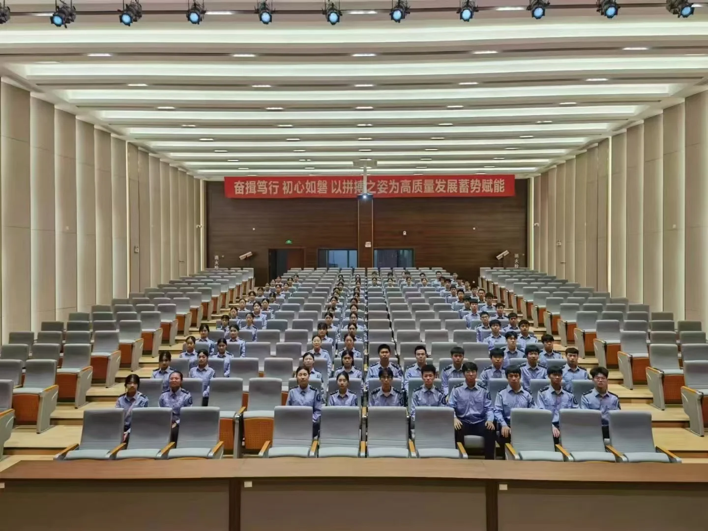 高速公路收费员