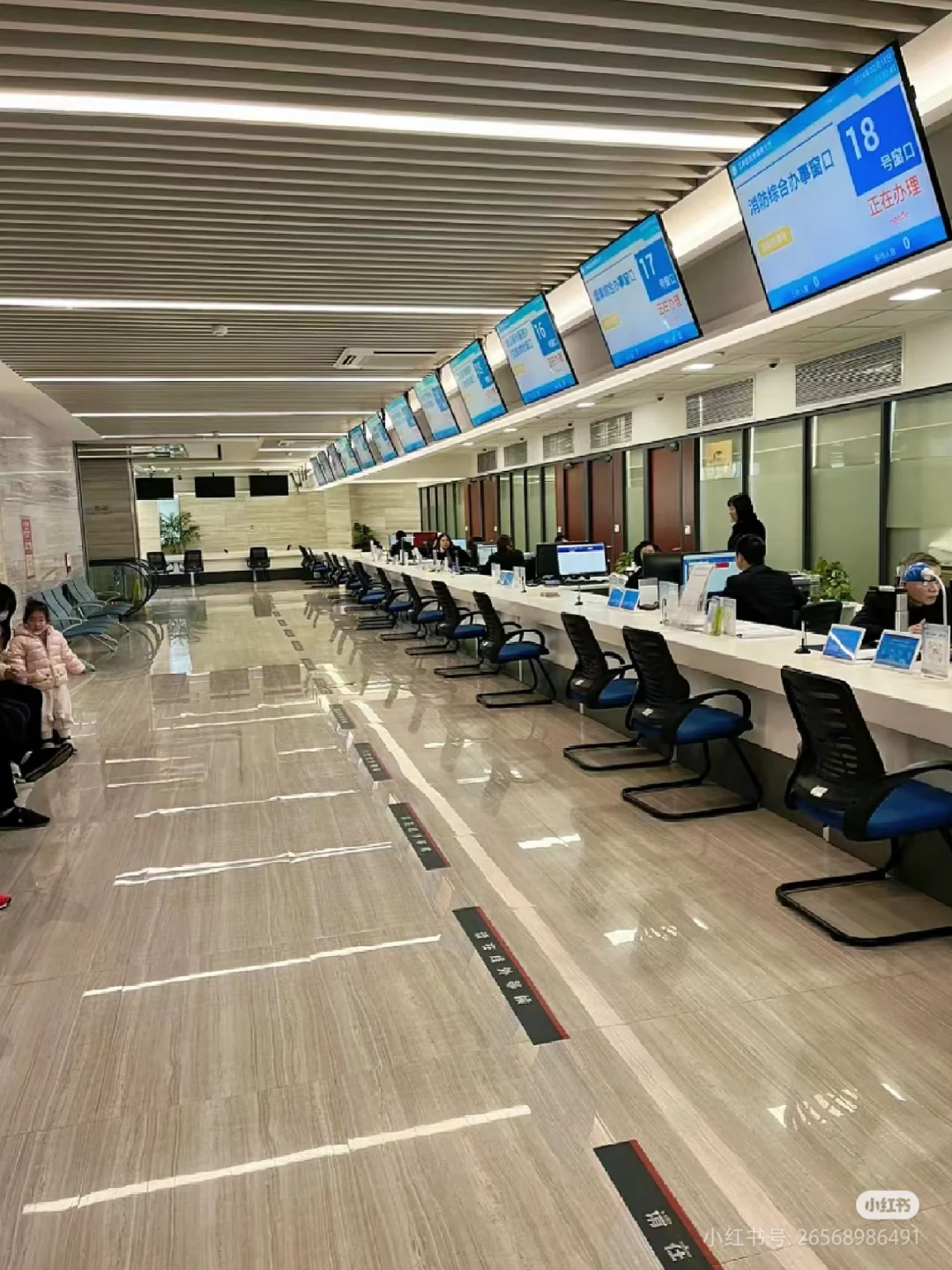 政务大厅，有意向联系！