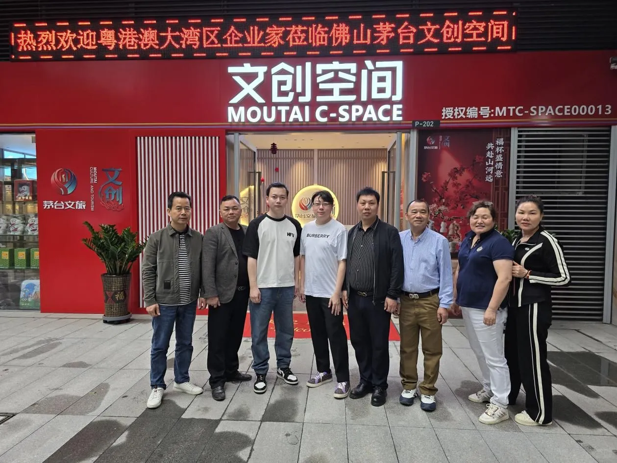 世界酒中国菜|罗丹佑聘为本溪刺五加顾问