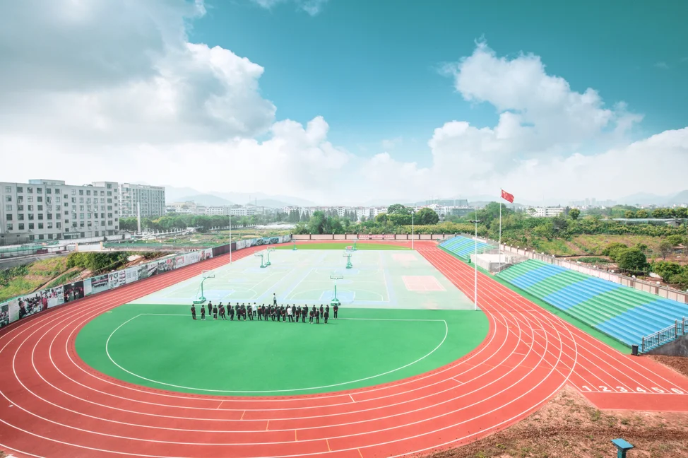 义乌市商城学校2025年面向全国诚聘教师公告