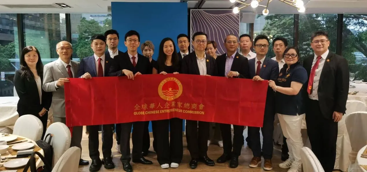 世界酒中国菜|罗丹佑聘为本溪刺五加顾问