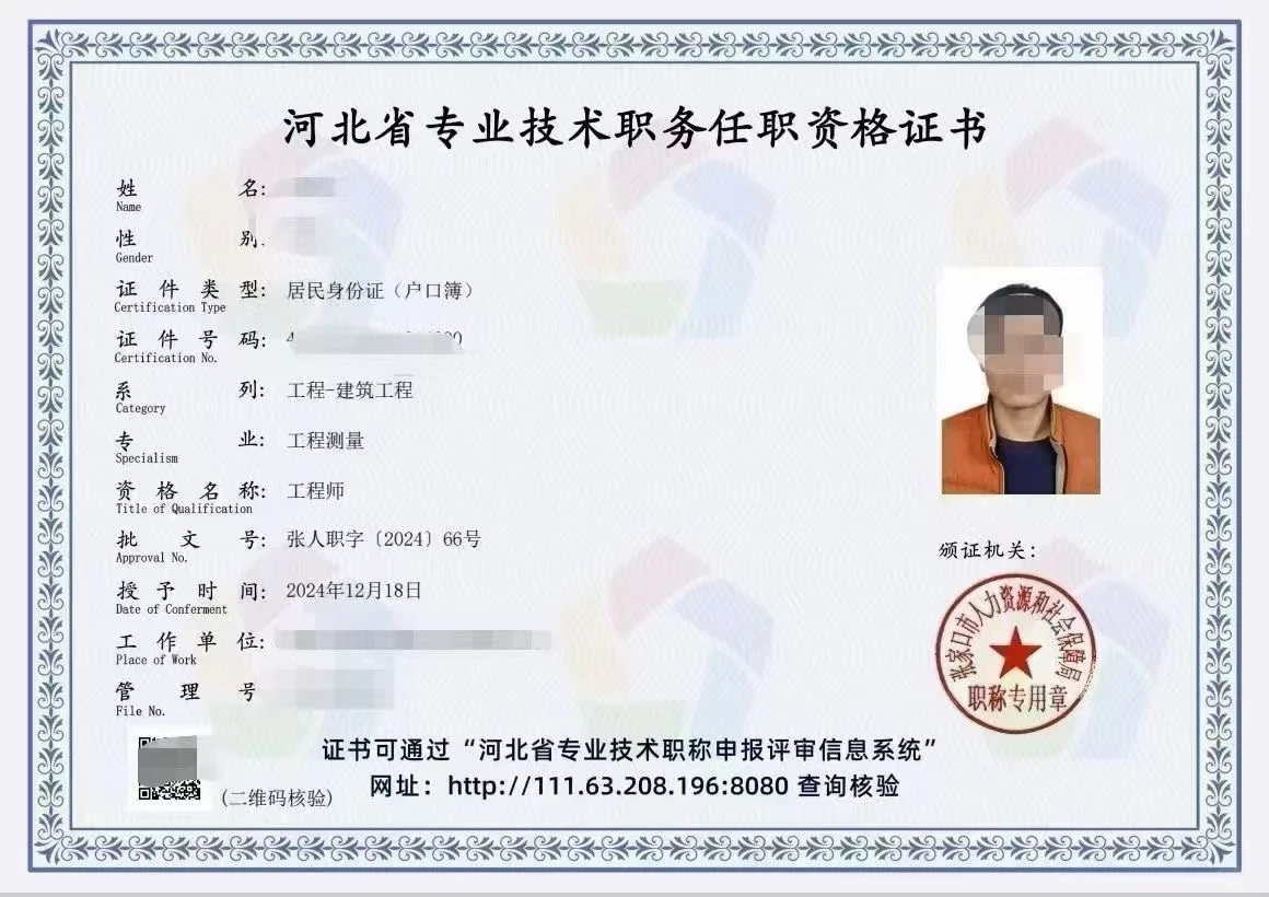 办理各种资质 人员配备都可以联系