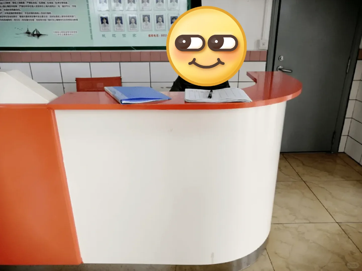 重庆 渝中区宿管6k，包吃住