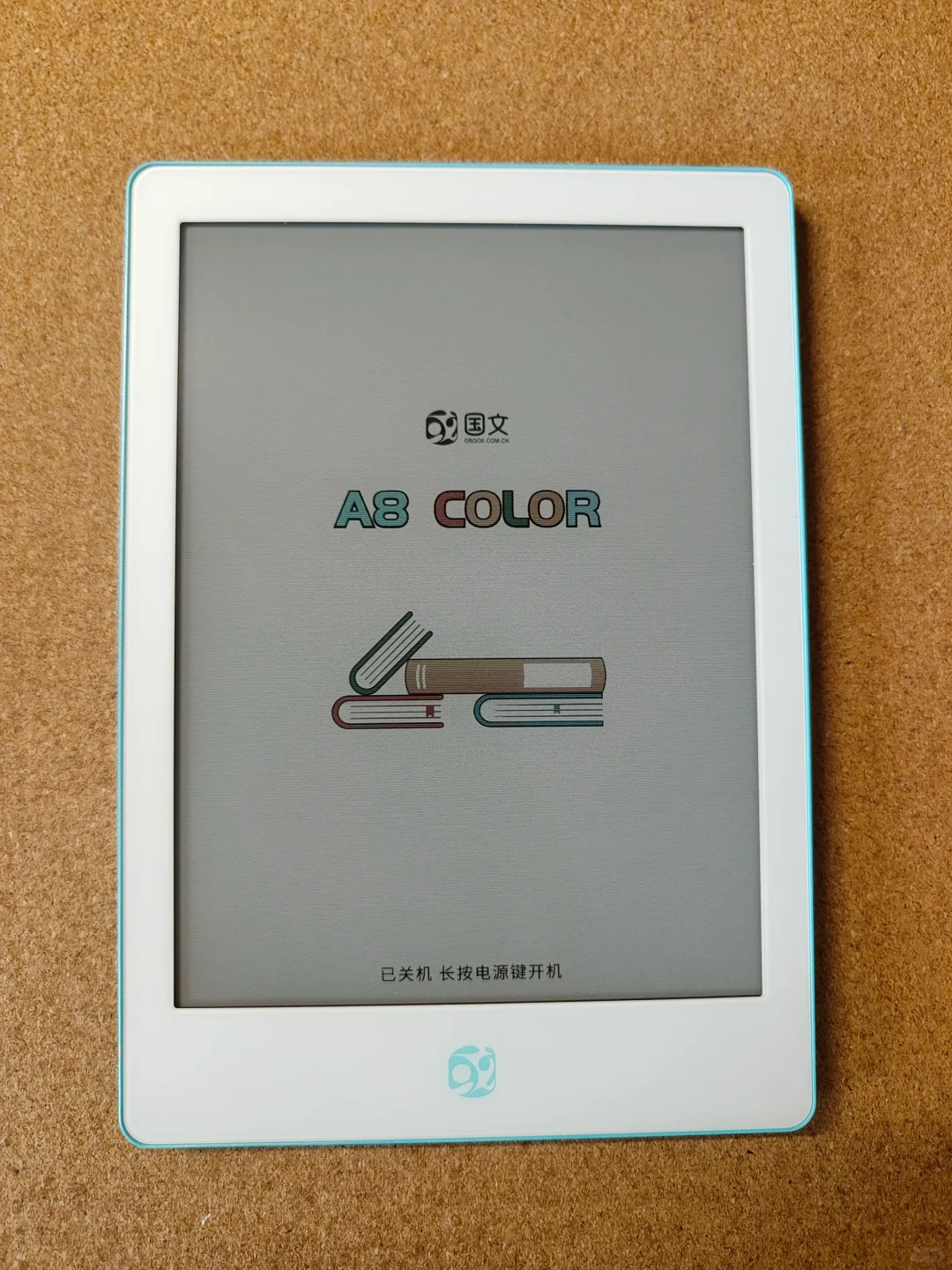 800元的彩色墨水屏，到底值不值?