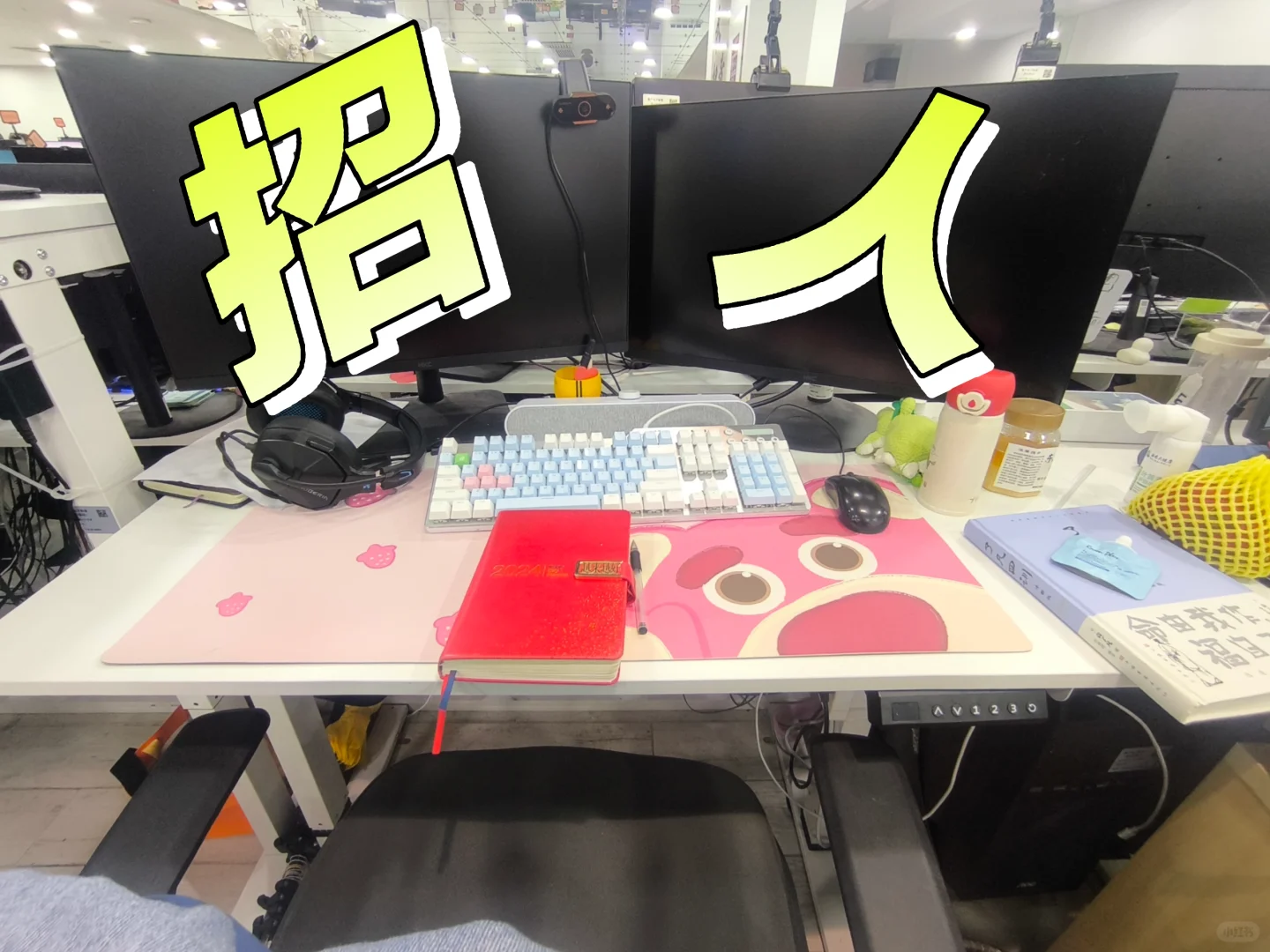 上海8000真的招不到人了嘛？初创公司招人中