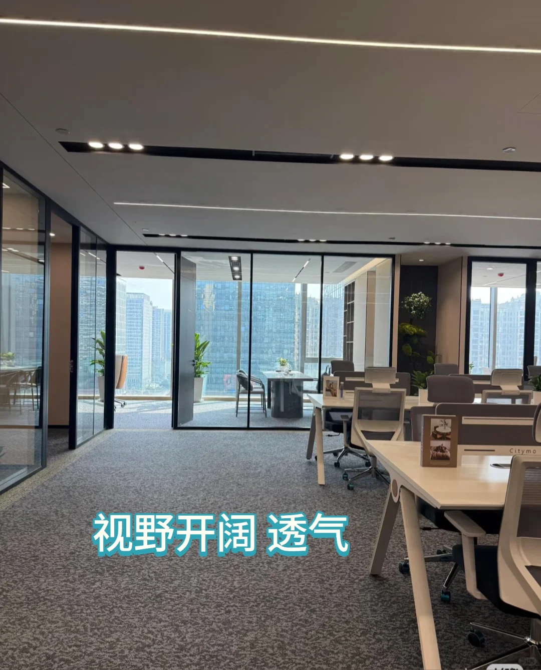 分公司已完成✅双休的来🤩