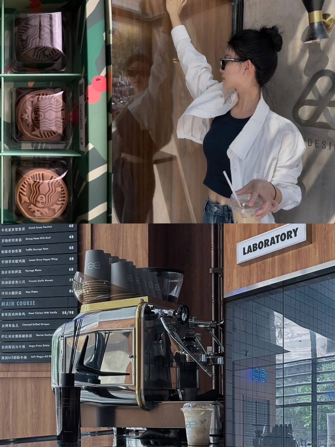 City Walk | 小红书网页版带我来解锁☕