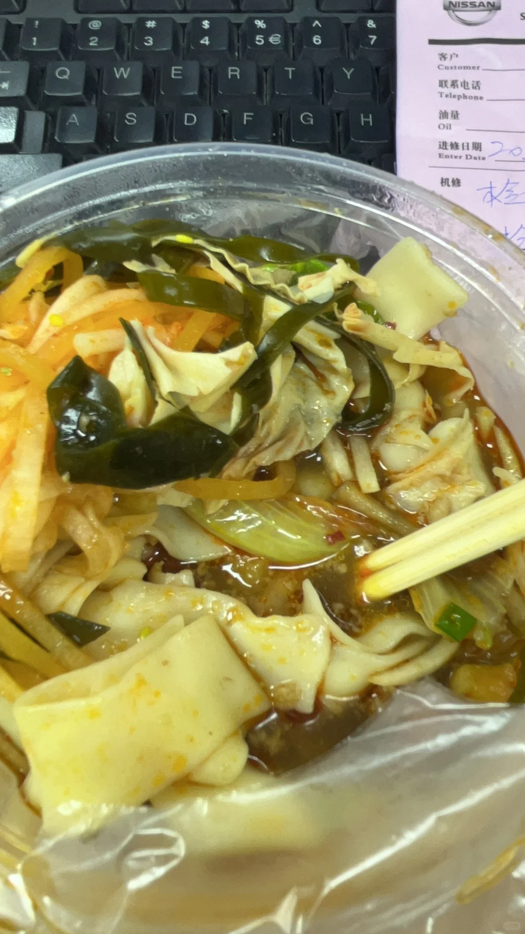 招人，认真看需求！！！