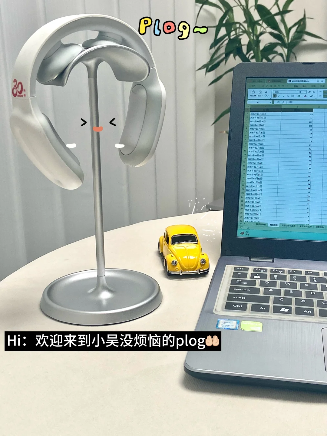 是哪个小笨蛋还不会打开小红书网页版啊