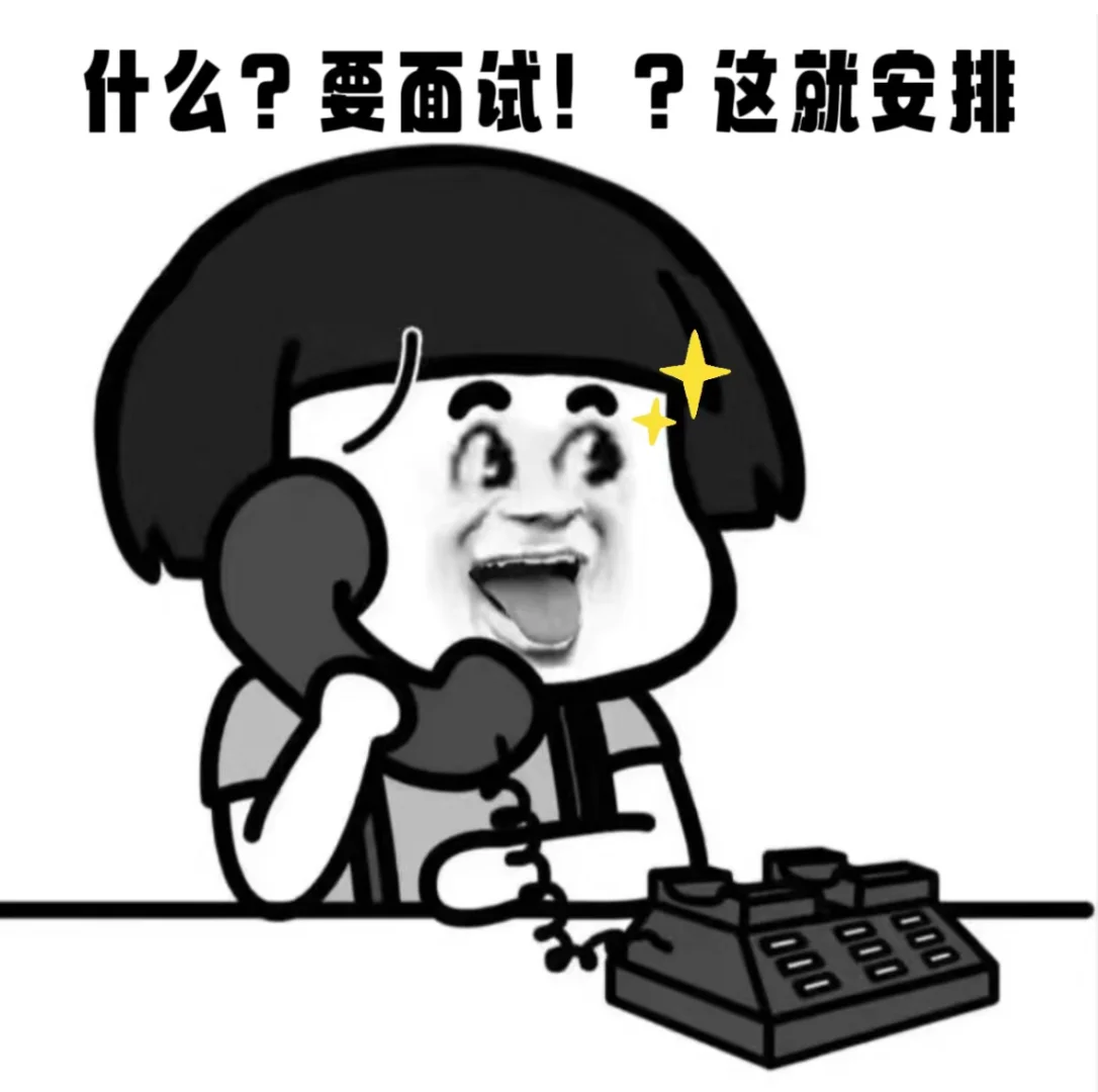 天津文职岗位！！文职岗招人啦