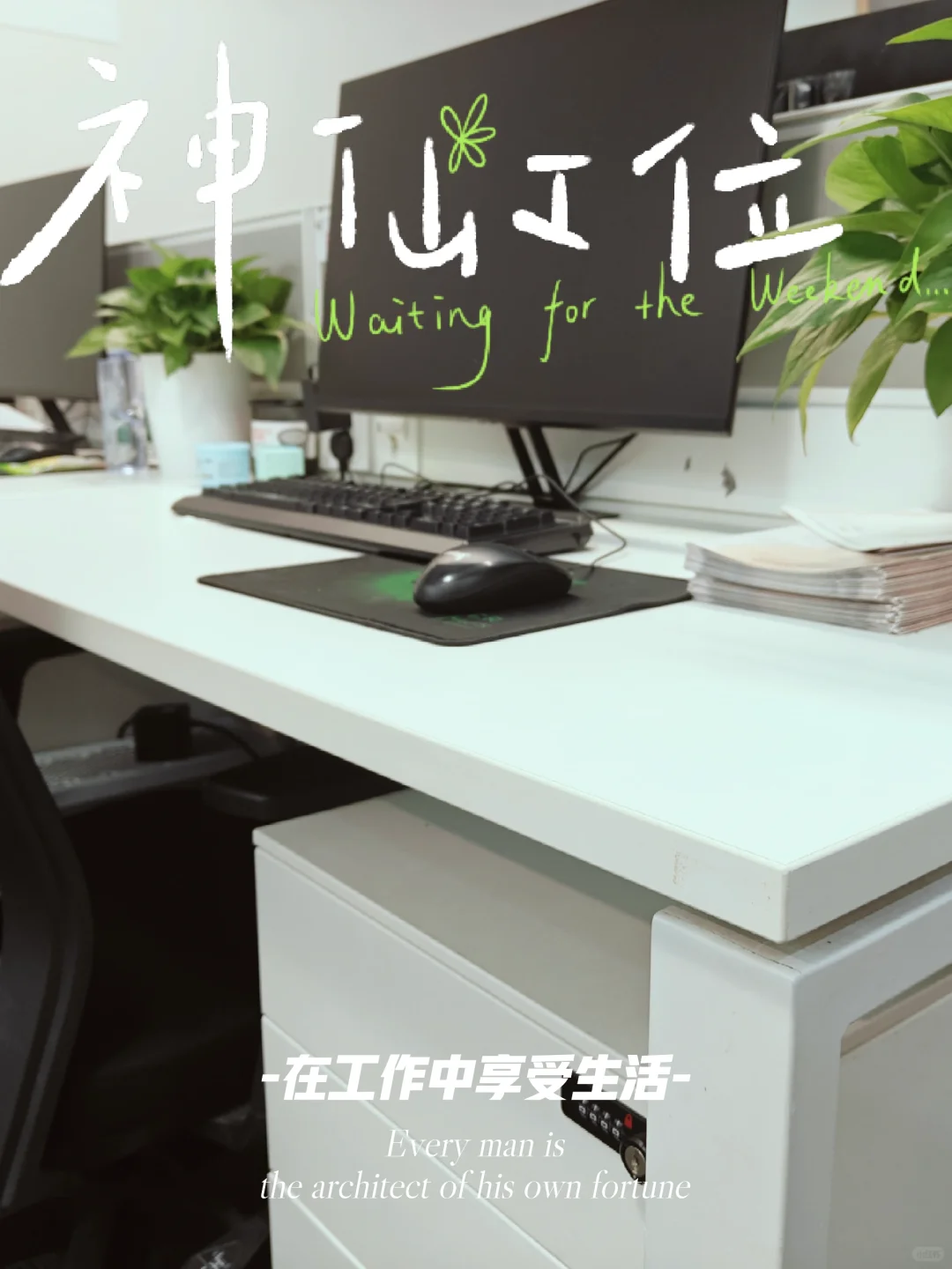 南京新传媒公司招聘啦