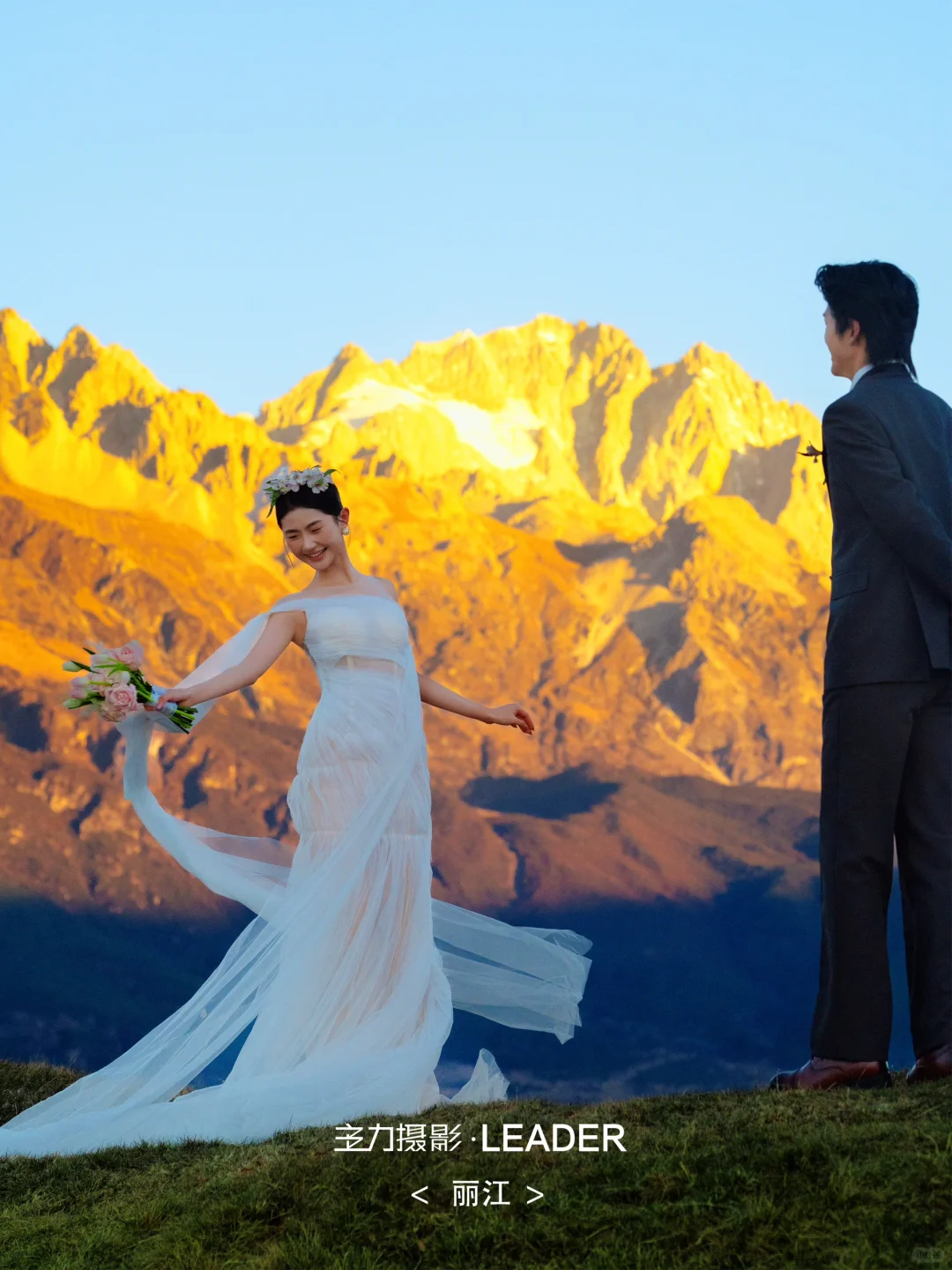 日照金山为聘 ✨合法爱人共赴云端誓约