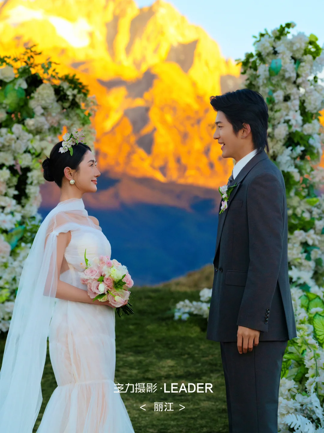 日照金山为聘 ✨合法爱人共赴云端誓约