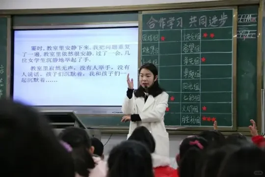 长春市高新一实验2025年小学教师招聘啦