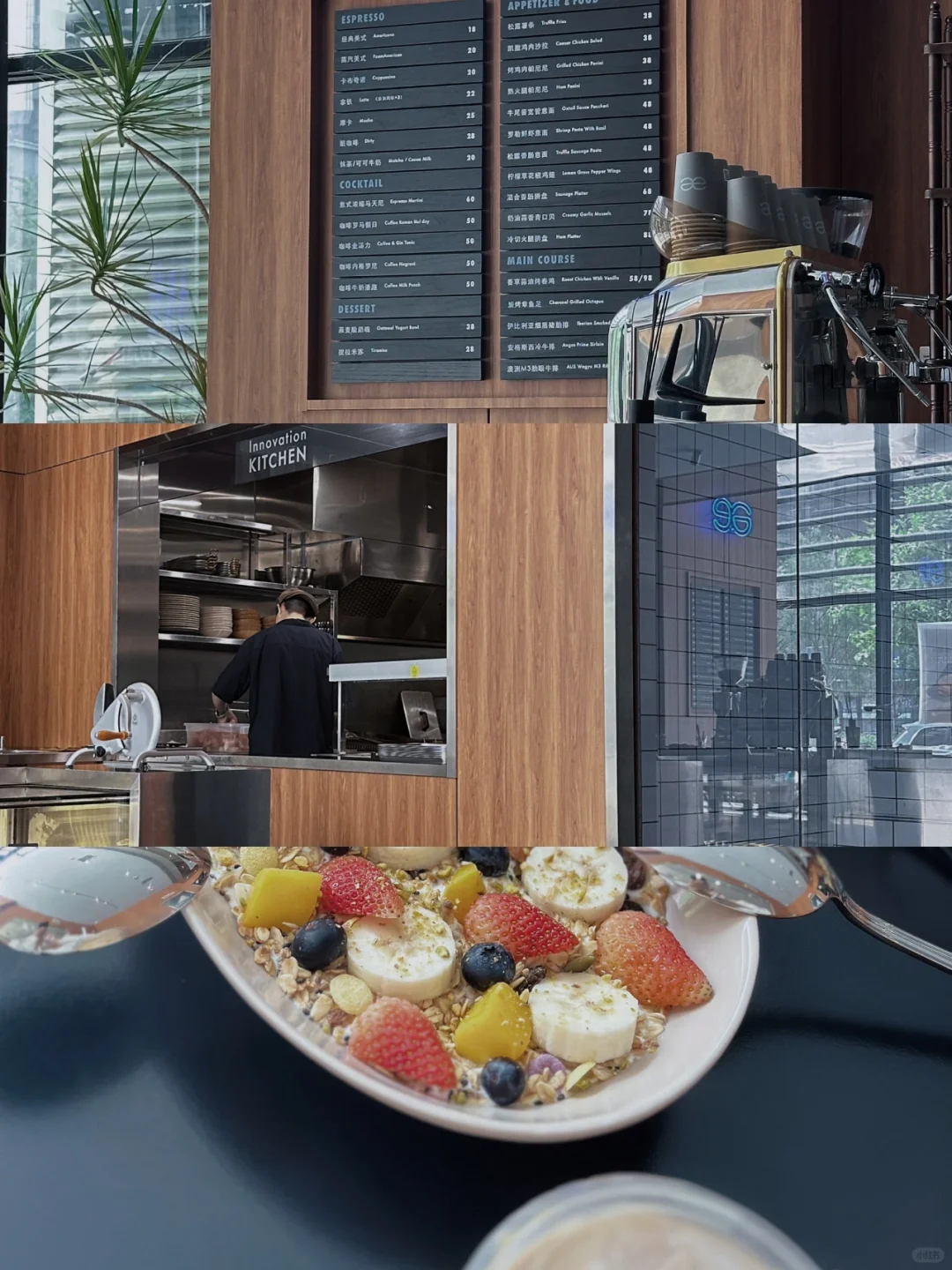 City Walk | 小红书网页版带我来解锁☕