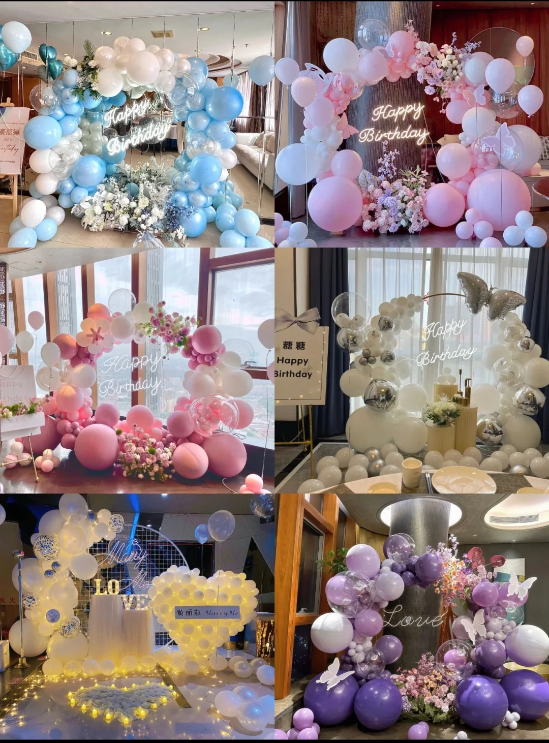 🎈新加坡全职招聘