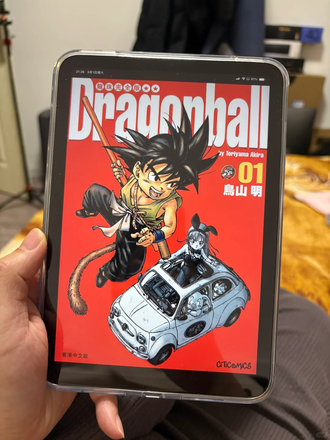 iPad mini7，躺着看漫画太爽了！