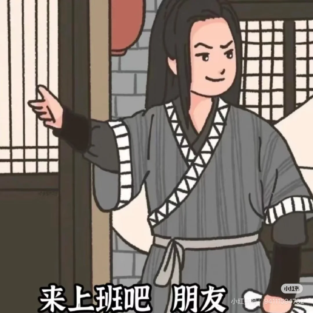 还在为找工作发愁吗？