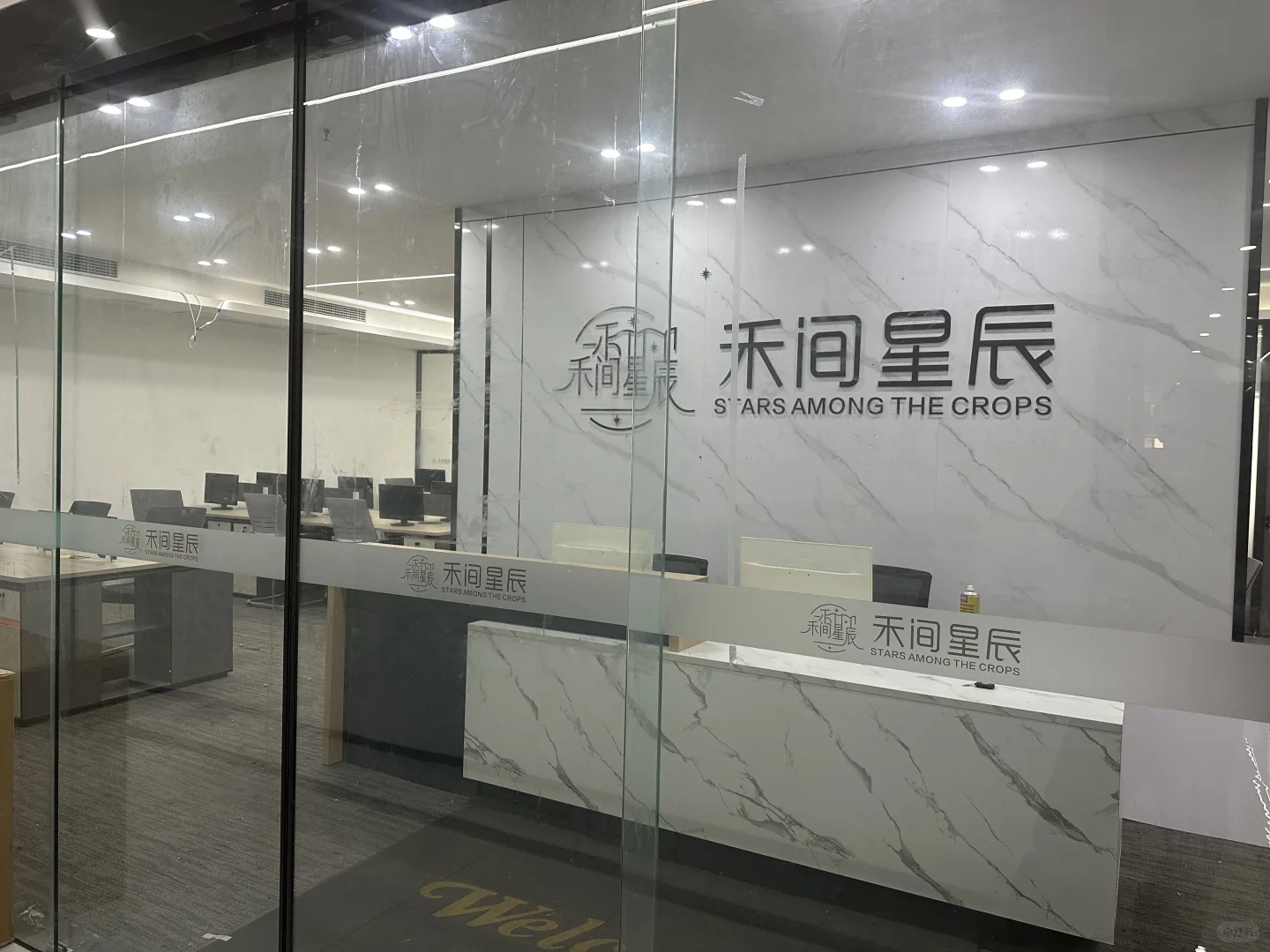 800平的初创传媒公司招的到人吗？