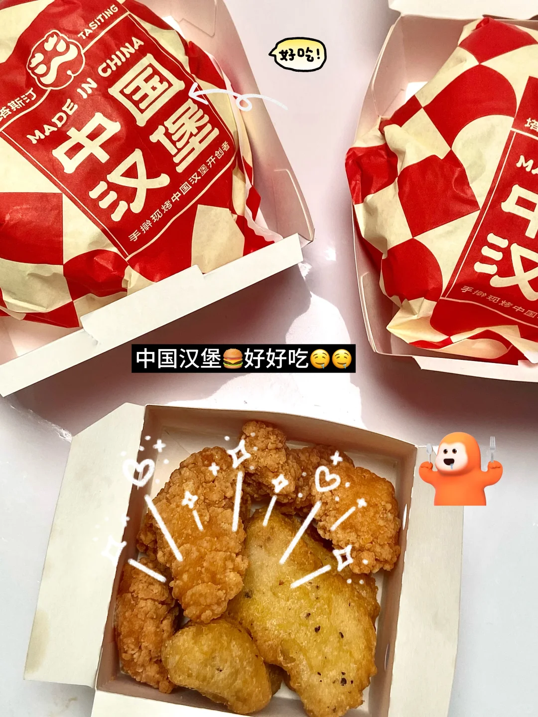 是哪个小笨蛋还不会打开小红书网页版啊