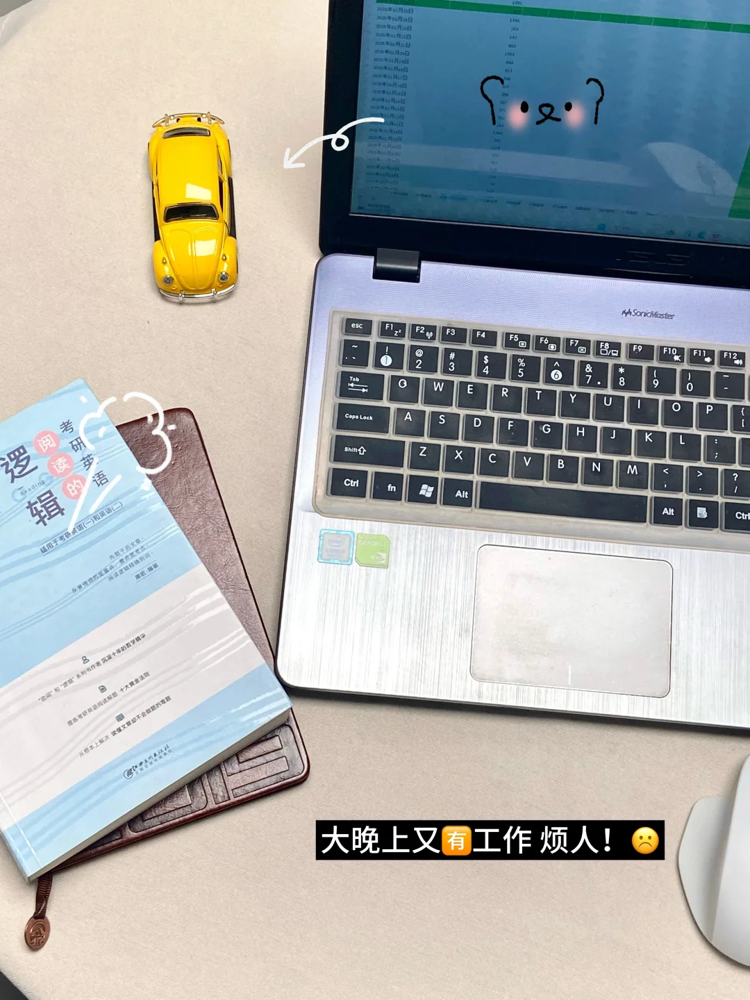 是哪个小笨蛋还不会打开小红书网页版啊