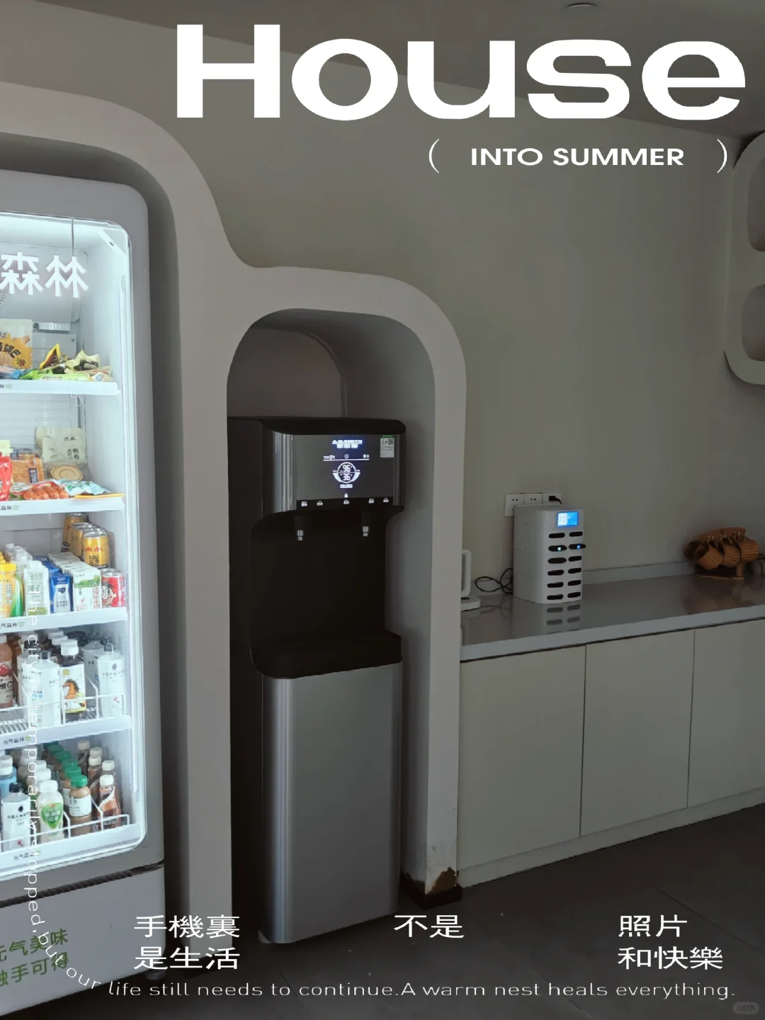 南京新传媒公司招聘啦