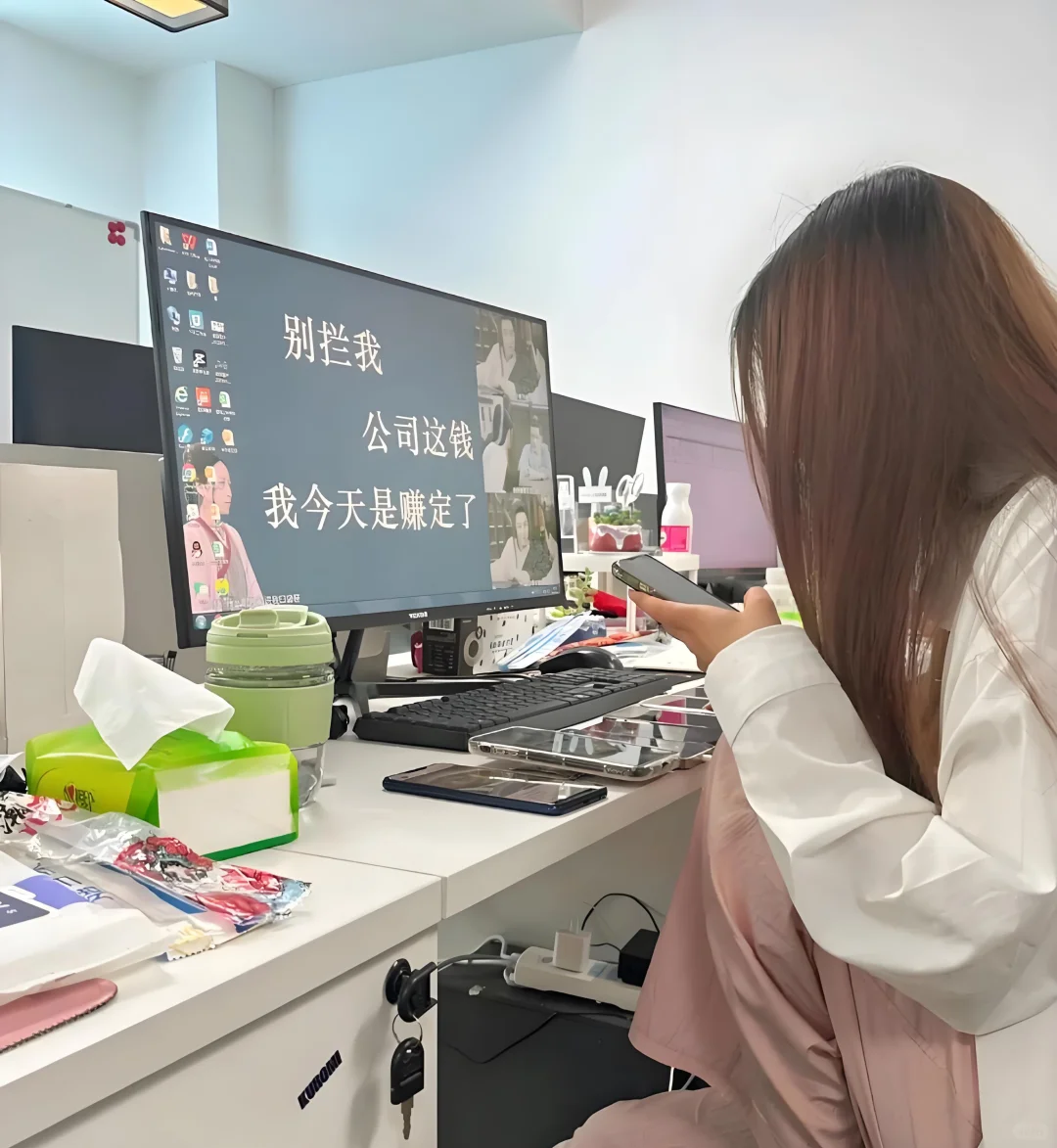 🌈某医药公司—人事专员