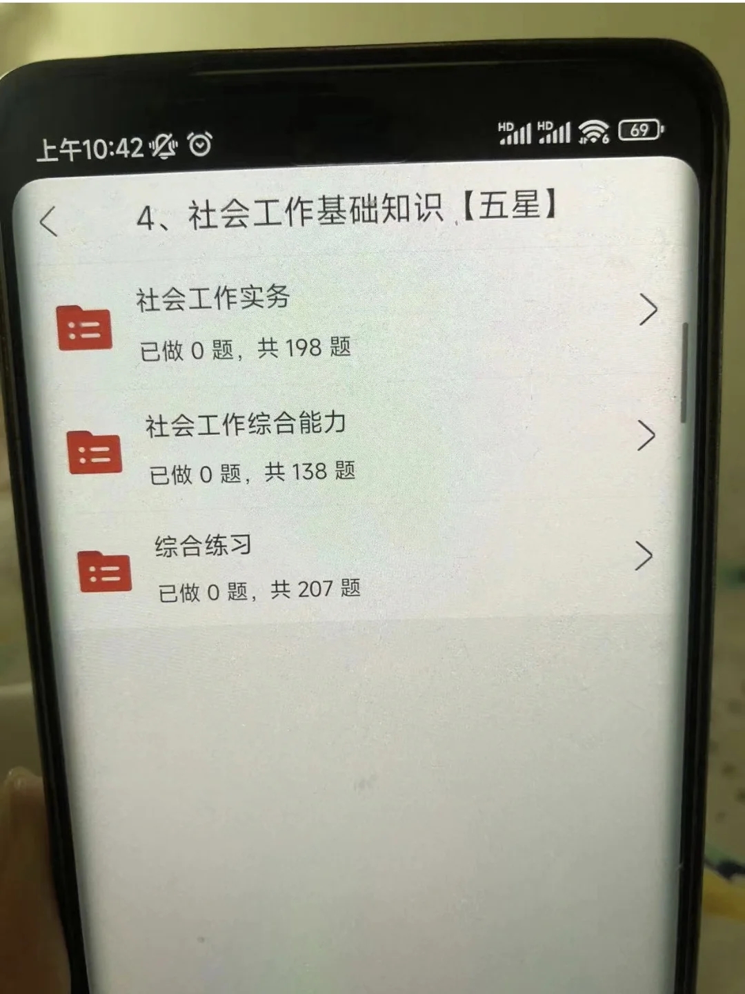 陕西宝鸡各县各区社区工作者，来一个救一个