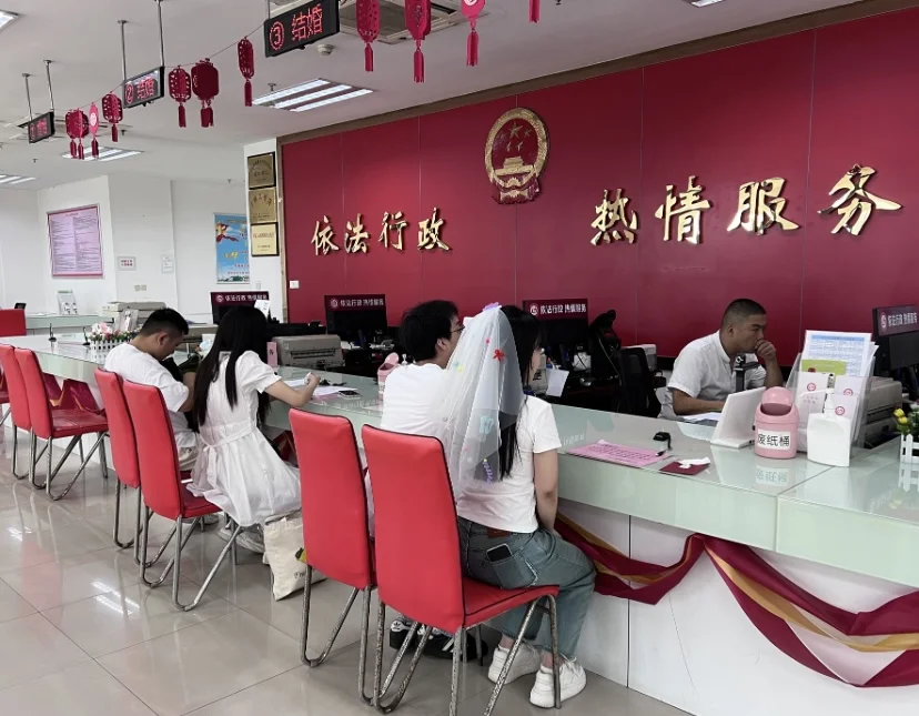 民政局的工作真好啊 想去嘛