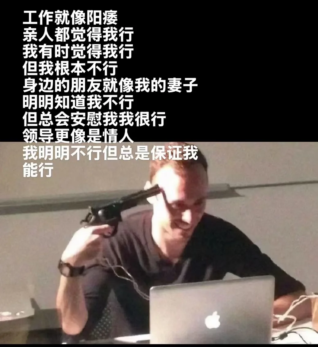 职业发展：医学岗位急招人才，靠谱！