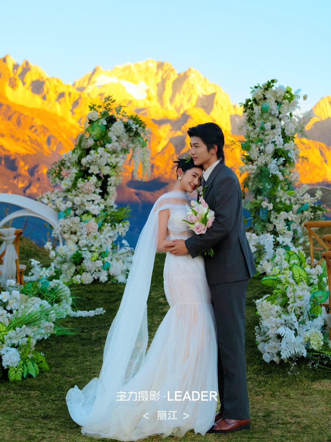 日照金山为聘 ✨合法爱人共赴云端誓约