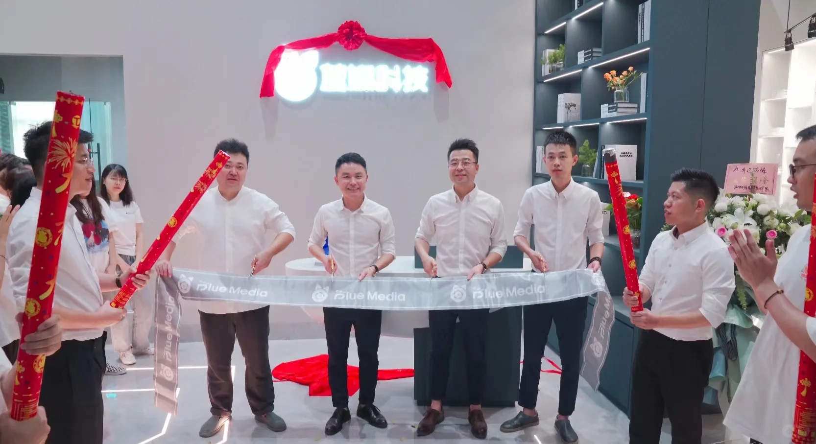 职等你来：有格调的公司，有故事的团队