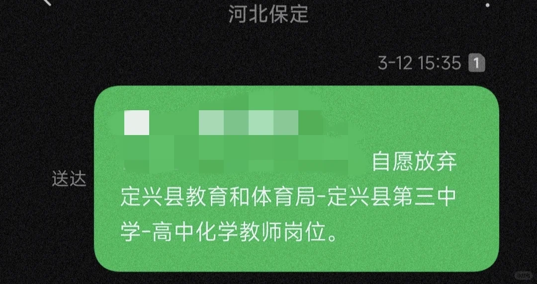 埋骨何须桑梓地，人生无处不青山