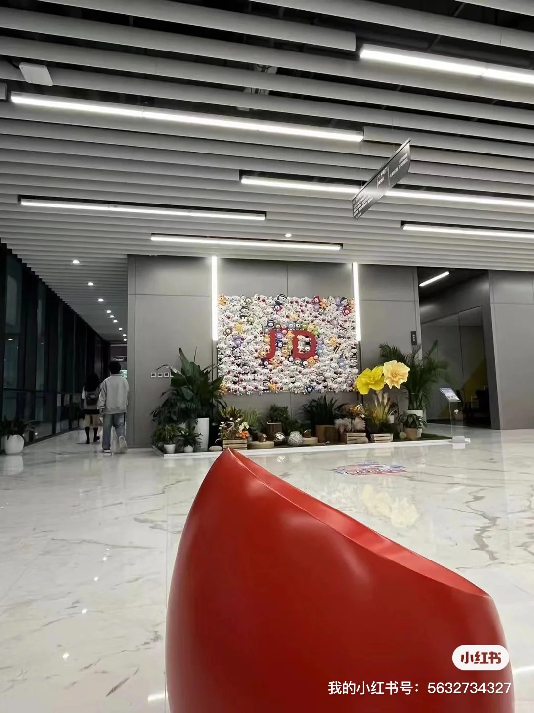 江油最大的jd电商公司招聘本地运营