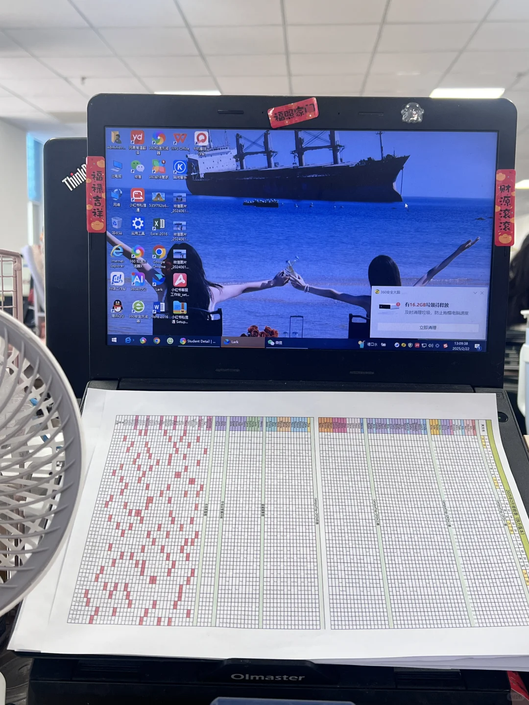 威海经区的双休工作！！招人啦