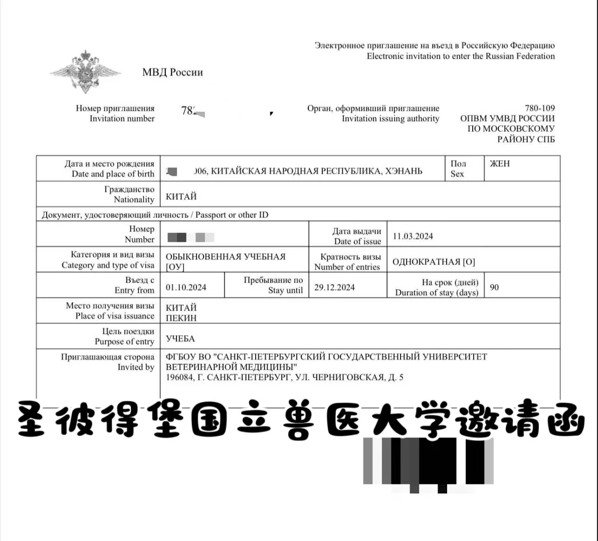💥家里有孩子考不上大学，别逼孩子扫狗窝