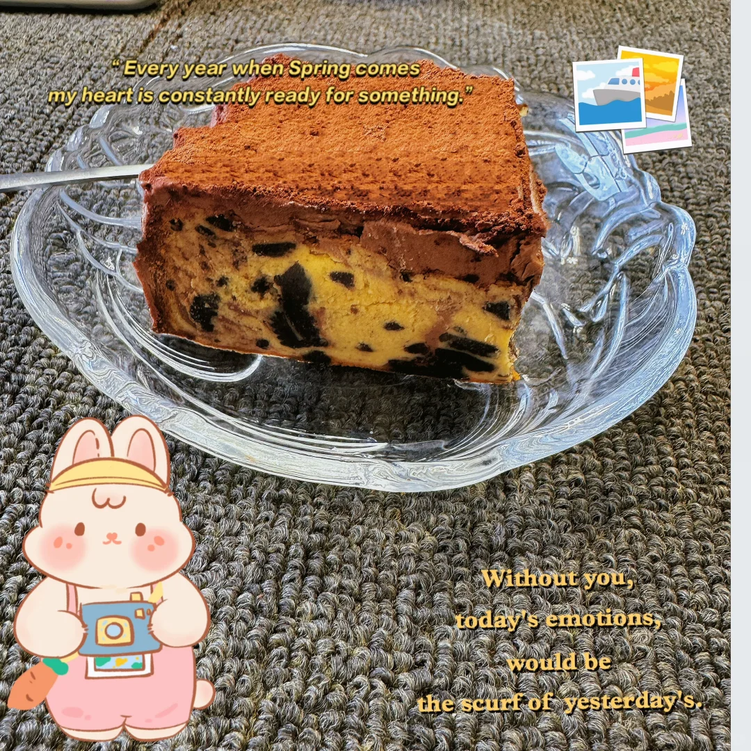 求职名宿管家前台