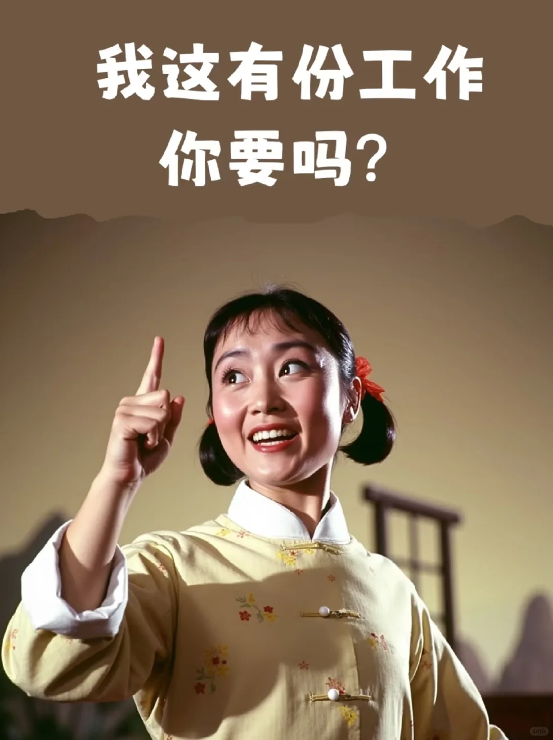 包头昆区招聘啦！小伙伴们快来