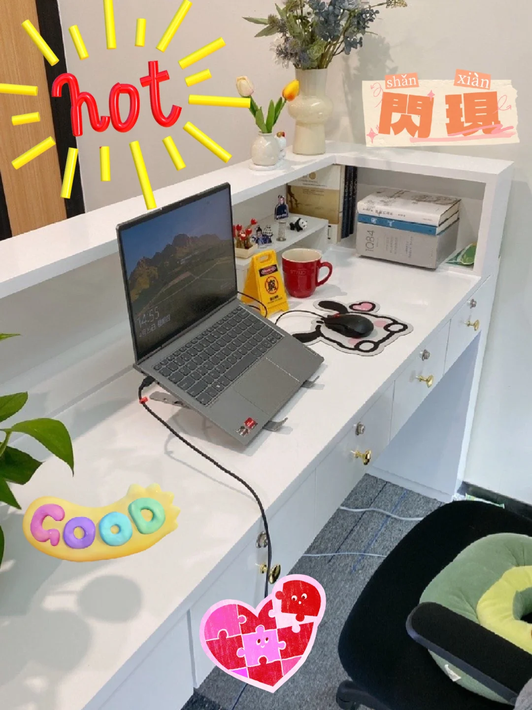 前台6200，包吃住，内推，儿豁