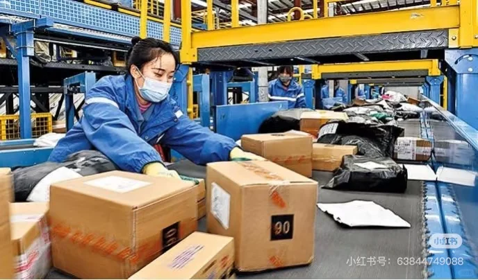 海外仓招聘贴标女工 & 仓库文员