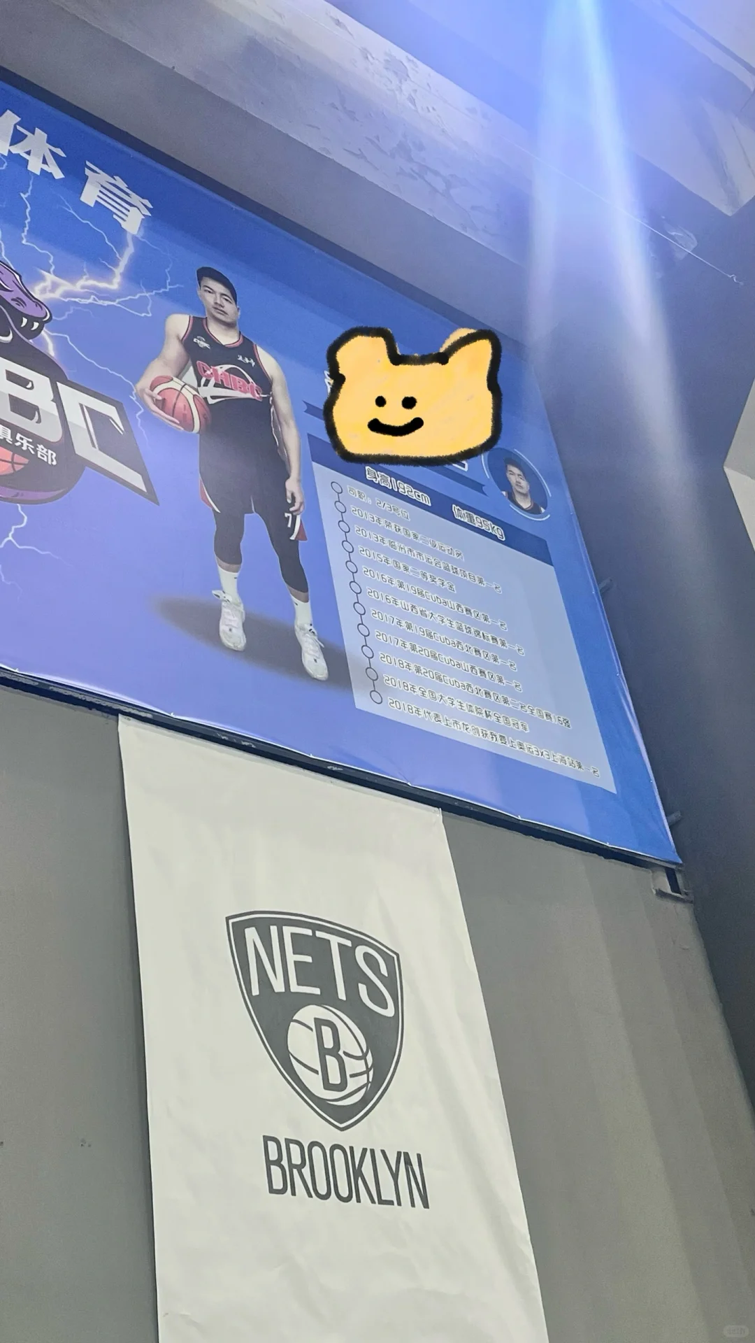 男朋友离队 被我逼来上海 我必须给他找到