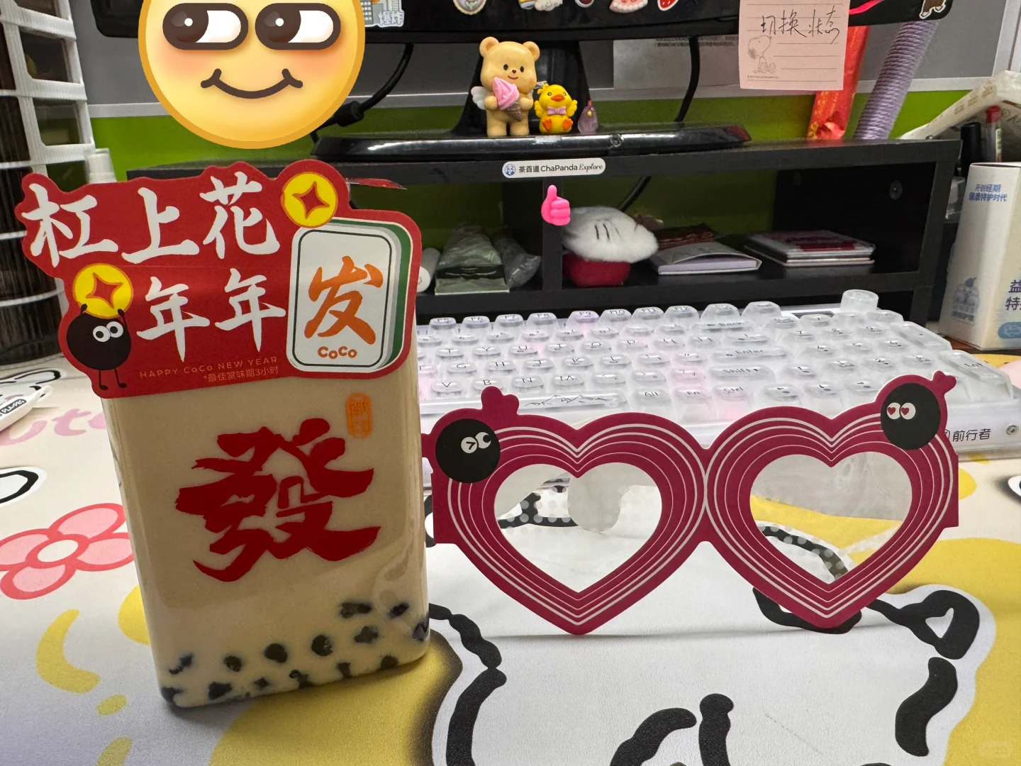 又稳定又开心的工作，谁不想要！