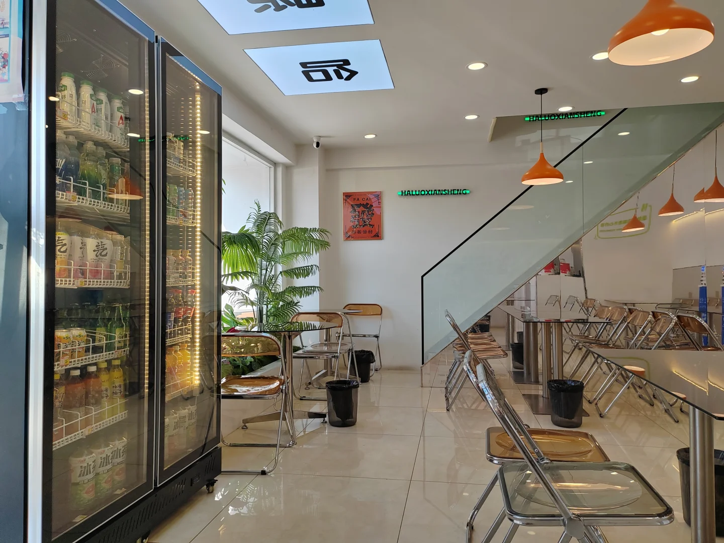 包头九原区兼职周结