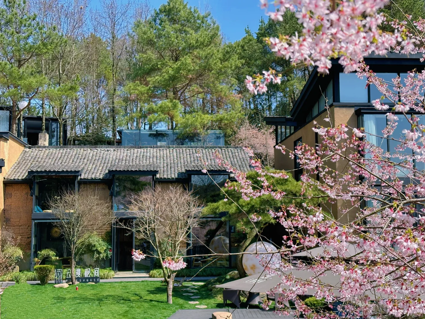 这是一个真诚招聘贴