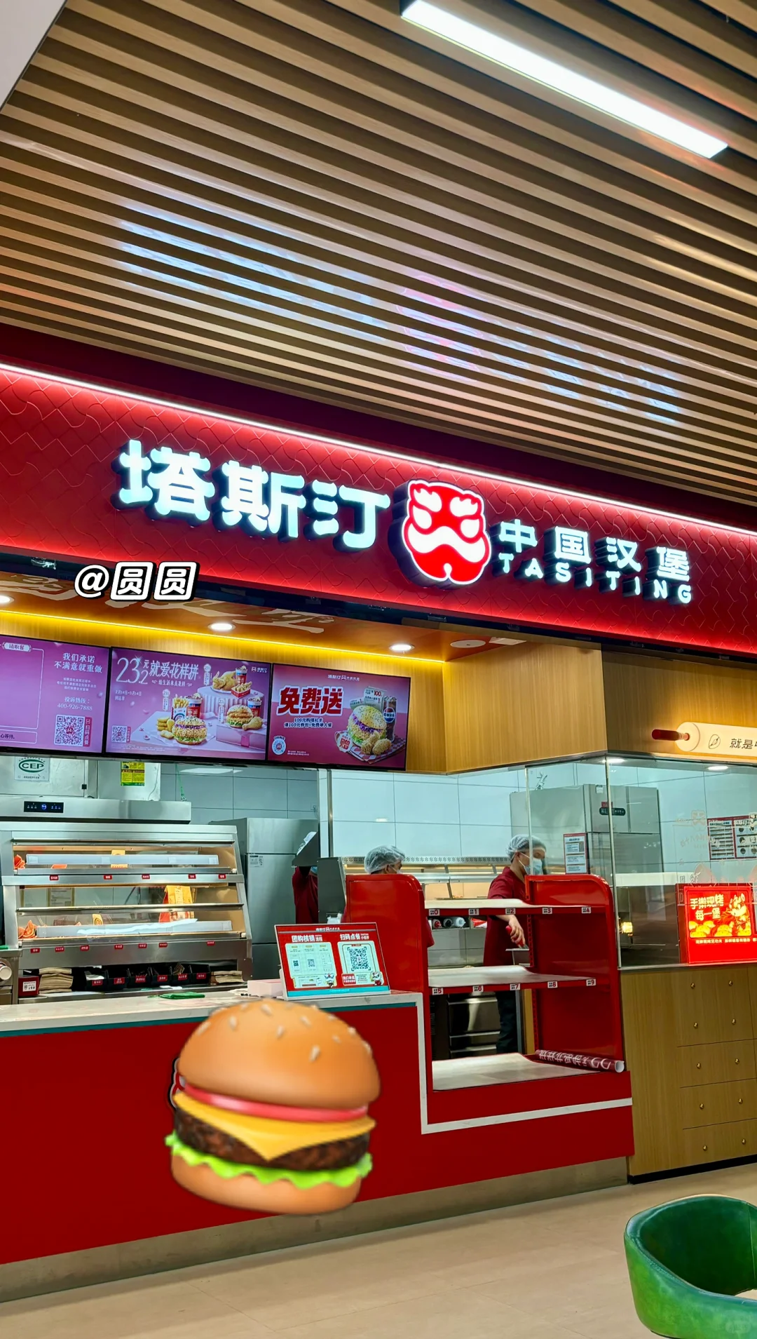 😽水利学院全方面校园介绍🙌开学快人一步！