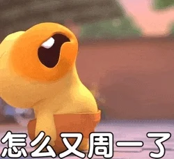 找人招人！！在南城～