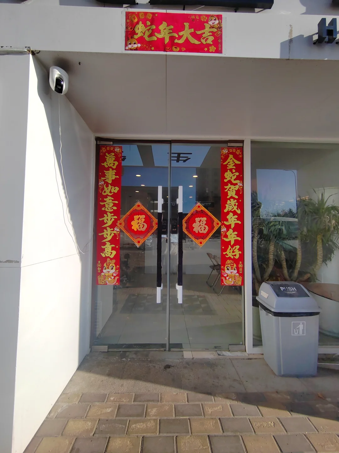 包头九原区兼职周结