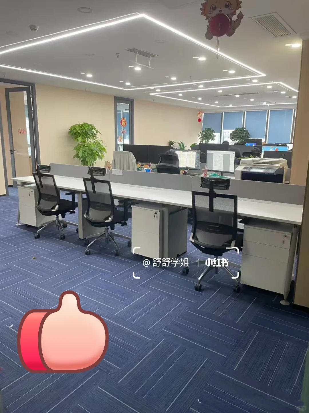 无经验三峡集团办公室文职！！大专双休