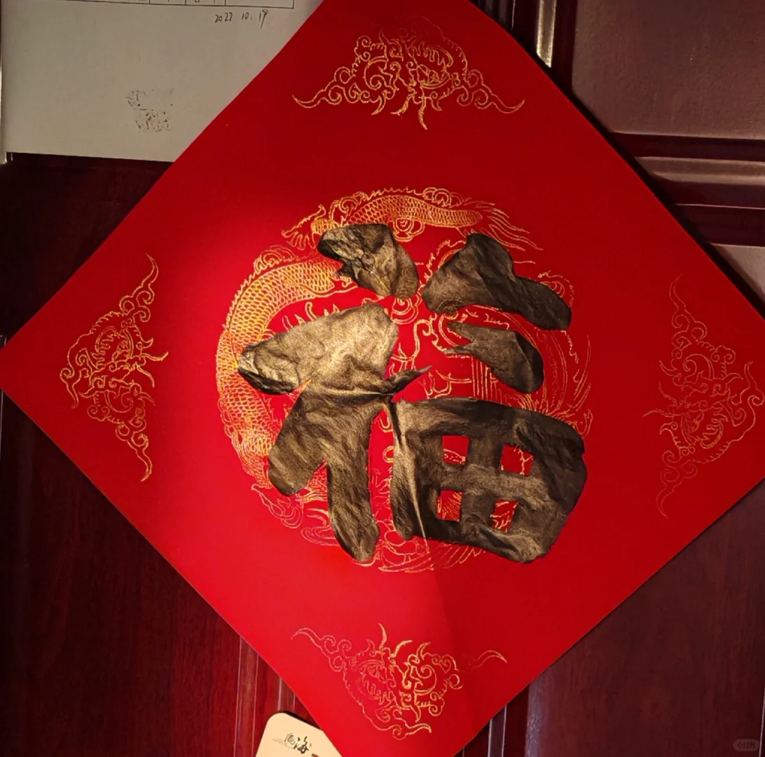 经开区聘任制笔试