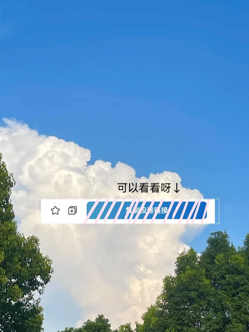 意外好进的乌鲁木齐外企